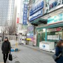 활명당약국 이미지