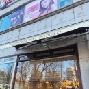 피자헐 - 안산시 상록구 본원로 84 | 일산 피자 맛집 포폴로 피자 평일 웨이팅 후기, 주차