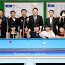 문화당구클럽 이미지