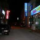 진미고래 이미지