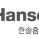 (주)한솔보드 이미지