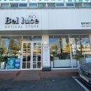 벨루체안경원 이미지