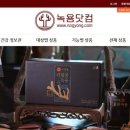(주)에스피코퍼레이션 이미지