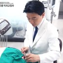 김지용치과교정과치과의원 이미지