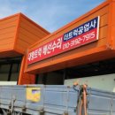 헤비디젤서비스 네이버블로그