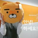 제이케이엘글로벌