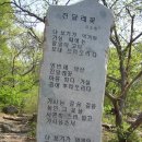 평해농업협동조합 이미지