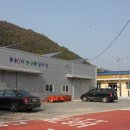 동음1리(바깥섬이) 이미지