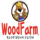 동영철물 이미지