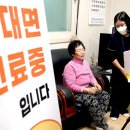 용전 경로당 이미지