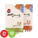 세진메디칼 이미지