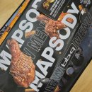 11500-9-84-109 이미지