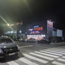 삼랑진농협 하나로마트 이미지