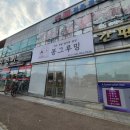 봉 그루밍 네이버블로그