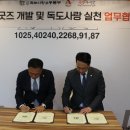 주식회사 올에프