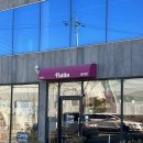 산남 | 파주 카페 팥티오 산남 다녀온 후기