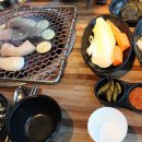 대창버섯