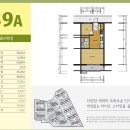 천왕 이펜하우스 3단지 이미지