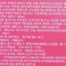황실헤어 - 달서구 야외음악당로53길 33 | 황실헤어