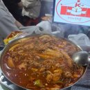 케이닥 | [부산여행] 사직구장 근처 n번째 또간집 <케이닥 본점> 닭도리세트·카레치킨 솔직후기 🍗