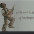 Abiyoyo Story and Song 이미지