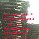 피씨닷컴 네이버블로그
