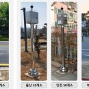 (주)두일 이미지
