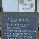 꼰미고 이미지