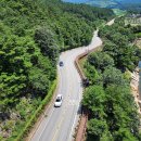 수승대관광지 카라반캠핑장 이미지