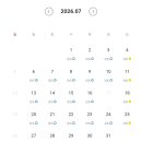 장안공업사