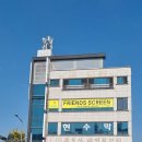 케이스크린골프 이미지