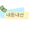 파파노아이 이미지