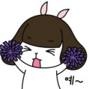 페리카나전대점