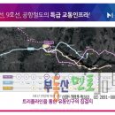 산책공인중개사사무소 이미지