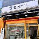 네일#더예쁘다 이미지