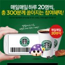 아이니웨딩네트웍스주
