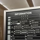 오류동 피부관리 오늘the예쁨 등 슬리밍 관리로 라인 정리하고 온 후기