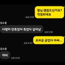 윤석주 카카오 검색결과