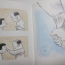 옥춘당 이미지