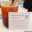 적중농장 | ☕카페에서 주는 커피 컵노트의 의미, 커피 컵노트 읽는 방법☕