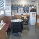 신서촌 자동차 정비 이미지