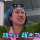 효자국밥