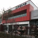 죽정도서관 이미지