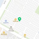 천지인 사주카페 | 대화동 천지인 사주카페를 다녀온 후기