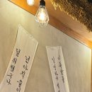 한석봉 족발서당 동탄북광장점 이미지