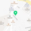 우리아빠 닭강정 연무점 이미지