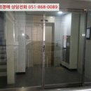 부산광역시 영도구 해양로 이미지