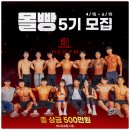 함서Gym 휘트니스 이미지