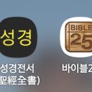 H8064 이미지