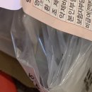 알엠병원 | 24-9. 오롯이 내 마음 앞에 정좌를 합니다
